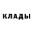 КЕТАМИН VHQ Danil Shrestha