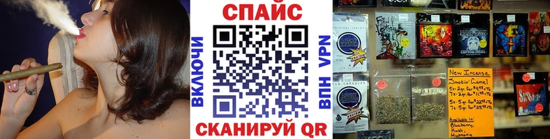 Купить где  Прокопьевск  Бутират оксана 