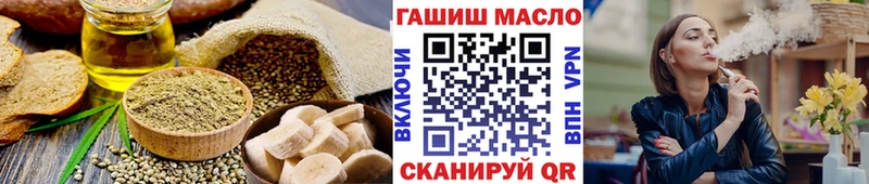 Canna-Cookies марихуана  Купить  Прокопьевск 