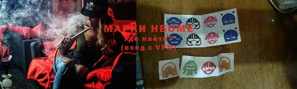 ALPHA-PVP Пестово