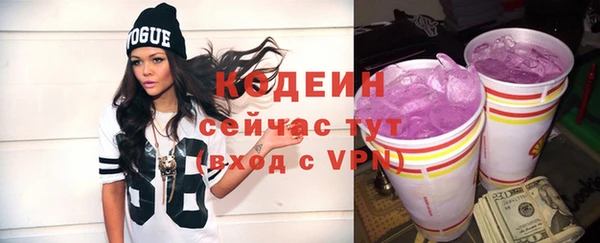 скорость mdpv Переславль-Залесский