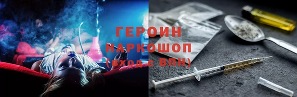 спиды Пересвет