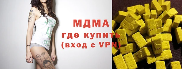 спиды Пересвет