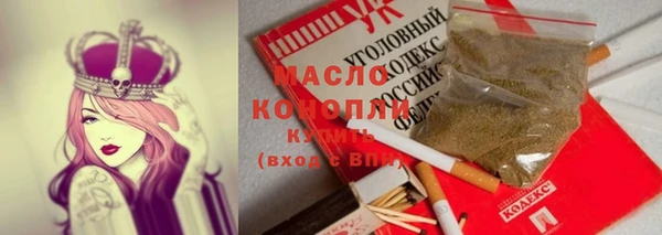 скорость mdpv Переславль-Залесский