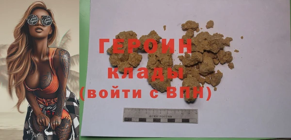 спиды Пересвет