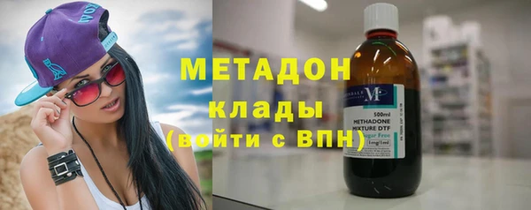 ALPHA-PVP Пестово