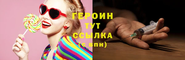 скорость mdpv Переславль-Залесский