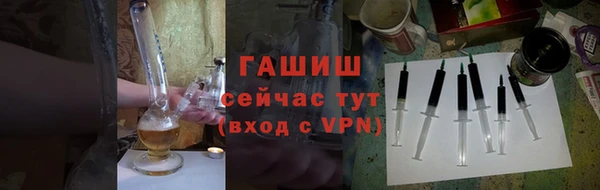 скорость mdpv Переславль-Залесский