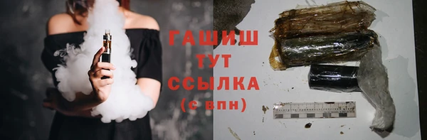 скорость mdpv Переславль-Залесский