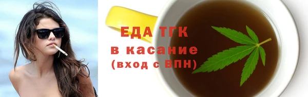 скорость mdpv Переславль-Залесский