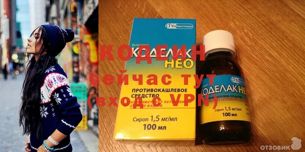 скорость mdpv Переславль-Залесский