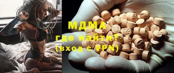 спиды Пересвет