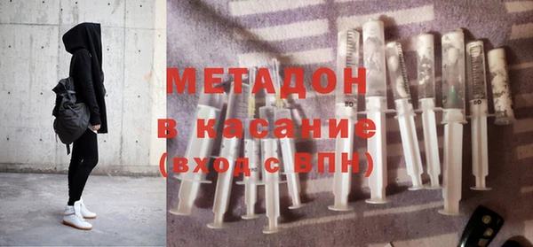спиды Пересвет