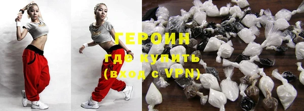 спиды Пересвет