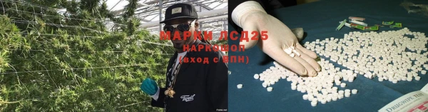 ALPHA-PVP Пестово