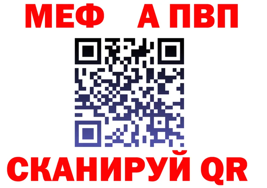 ГАШ VHQ сайт площадка kraken Прокопьевск