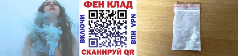 Метамфетамин Methamphetamine  Купить где  Прокопьевск