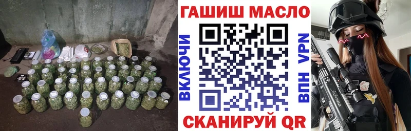 ТГК вейп с тгк Прокопьевск